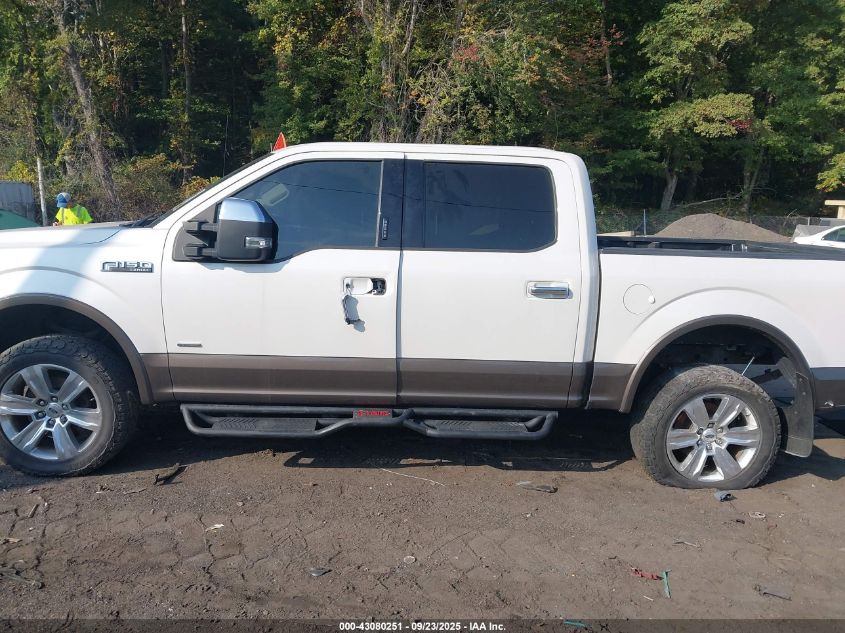 2016 Ford F-150 Lariat VIN: 1FTEW1EG2GFB40039 Lot: 43080251