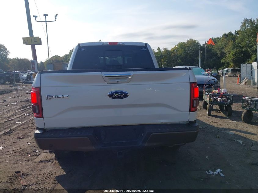 2016 Ford F-150 Lariat VIN: 1FTEW1EG2GFB40039 Lot: 43080251