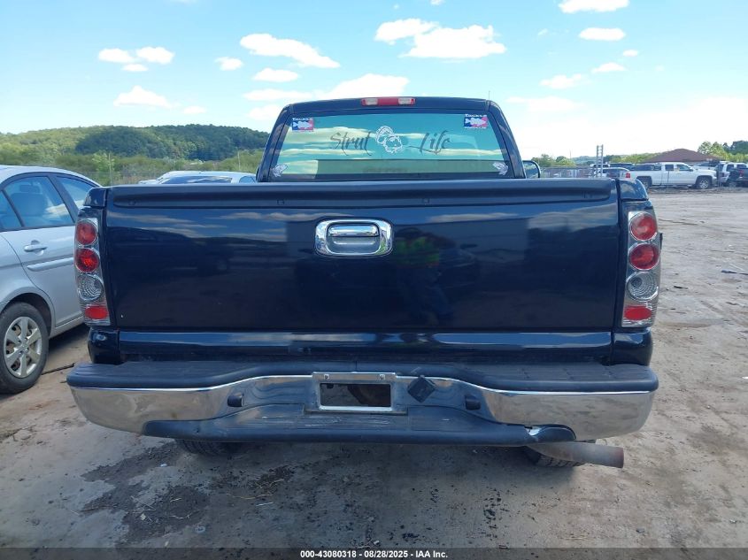 2007 GMC Sierra 1500 Classic Work Truck VIN: 3GTEK14V77G190395 Lot: 43080318