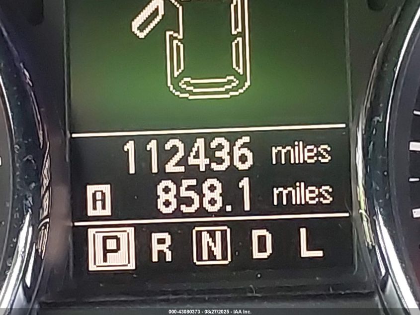 2012 Nissan Rogue S VIN: JN8AS5MT9CW292270 Lot: 43080373