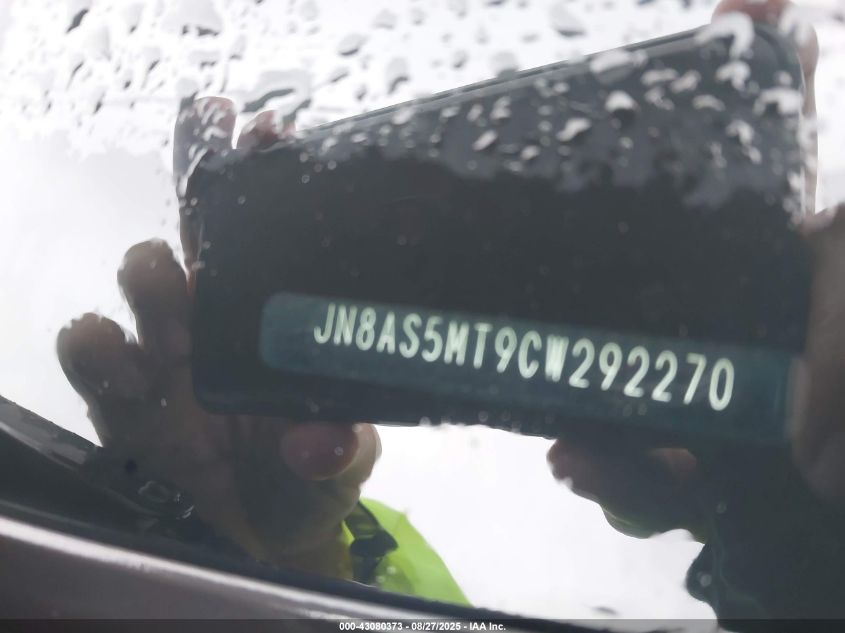 2012 Nissan Rogue S VIN: JN8AS5MT9CW292270 Lot: 43080373