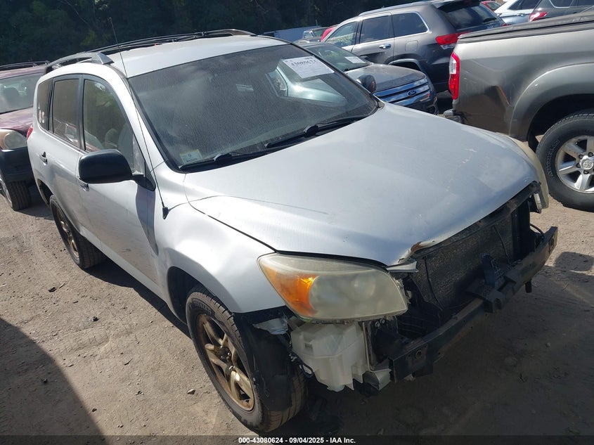 2007 Toyota Rav4 silver other gasoline JTMBD33V476036111 photo #1