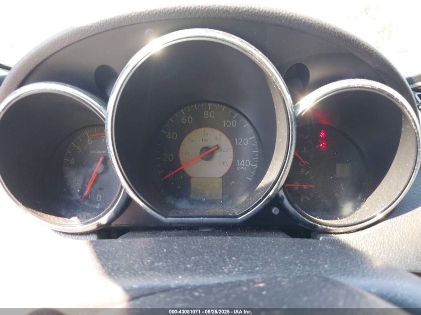 2006 Nissan Altima 2.5 S VIN: 1N4AL11DX6C141559 Lot: 43081071