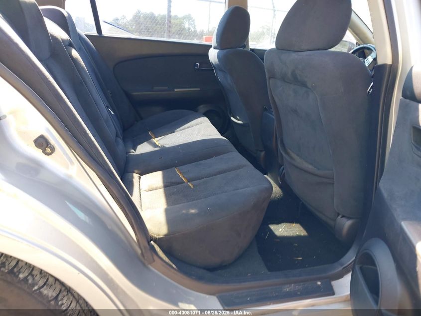 2006 Nissan Altima 2.5 S VIN: 1N4AL11DX6C141559 Lot: 43081071