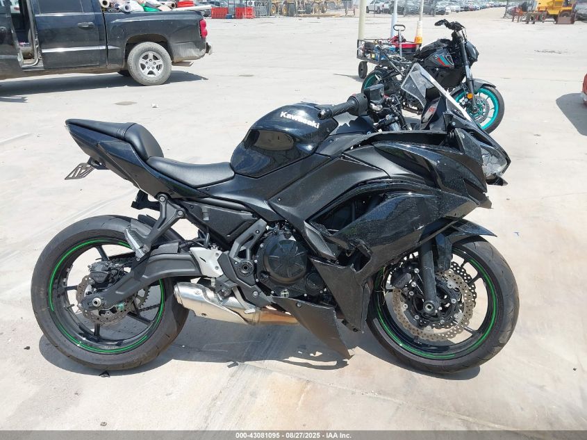 2025 Kawasaki Ex650 R VIN: ML5EXER17SDAF4099 Lot: 43081095
