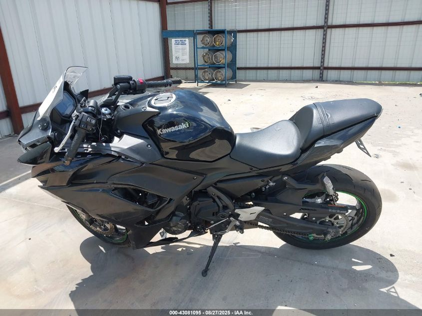 2025 Kawasaki Ex650 R VIN: ML5EXER17SDAF4099 Lot: 43081095