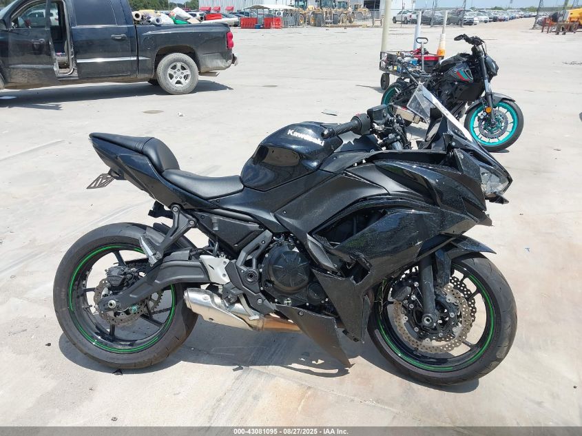 2025 Kawasaki Ex650 R VIN: ML5EXER17SDAF4099 Lot: 43081095