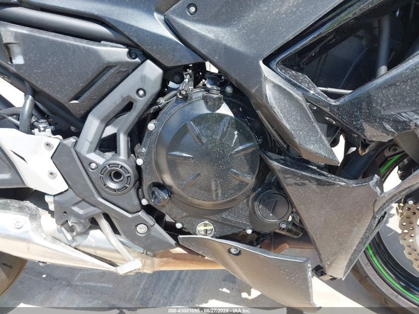 2025 Kawasaki Ex650 R VIN: ML5EXER17SDAF4099 Lot: 43081095