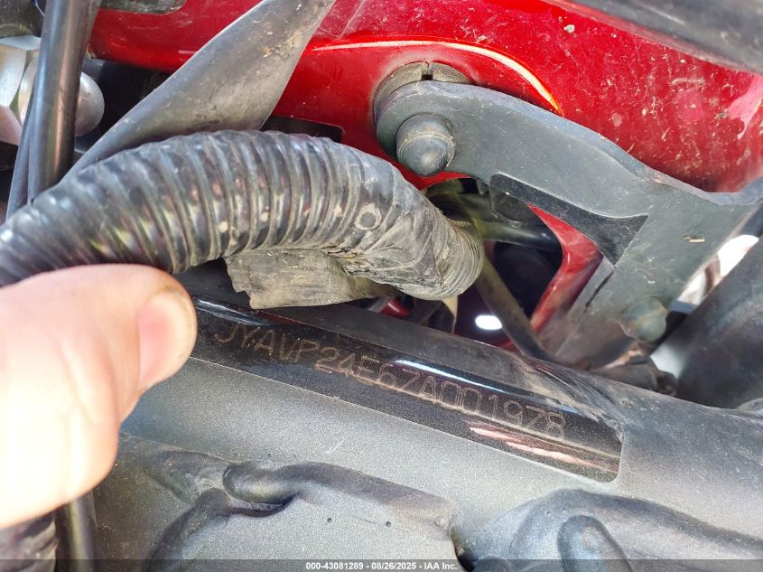 2007 Yamaha Xvs1300 A VIN: JYAVP24E67A001978 Lot: 43081289