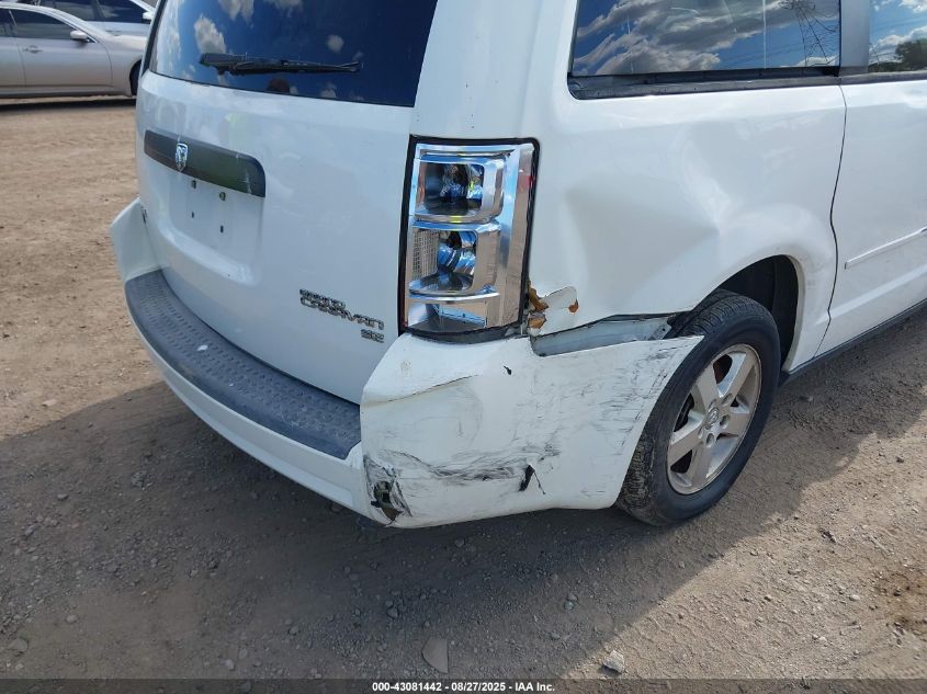 2009 Dodge Grand Caravan Se VIN: 1D8HN44EX9B505645 Lot: 43081442