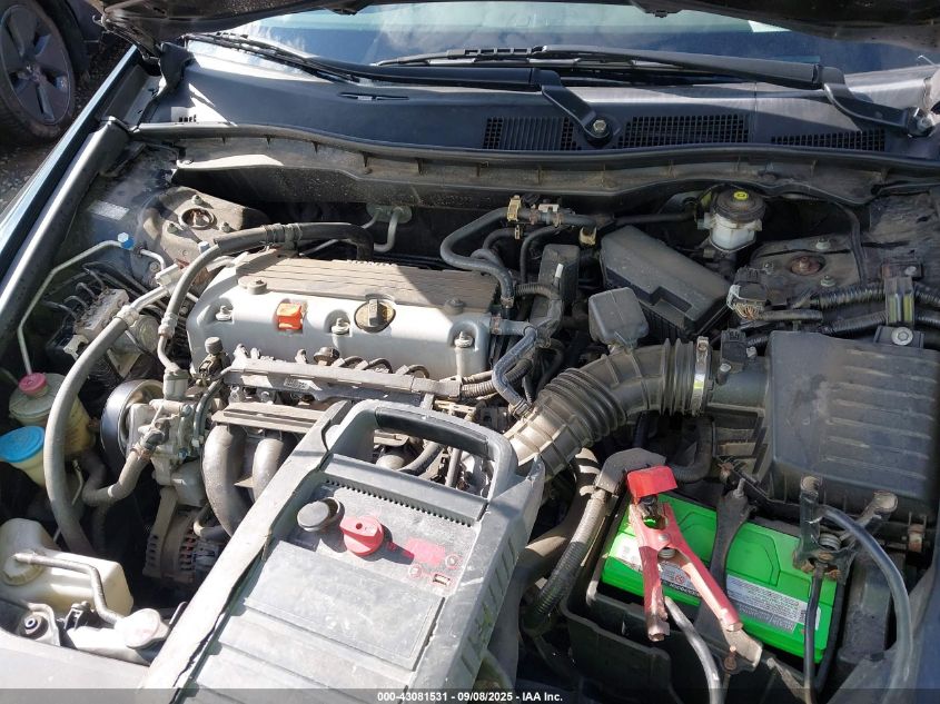 2011 Honda Accord 2.4 Se VIN: 1HGCP2F62BA117111 Lot: 43081531