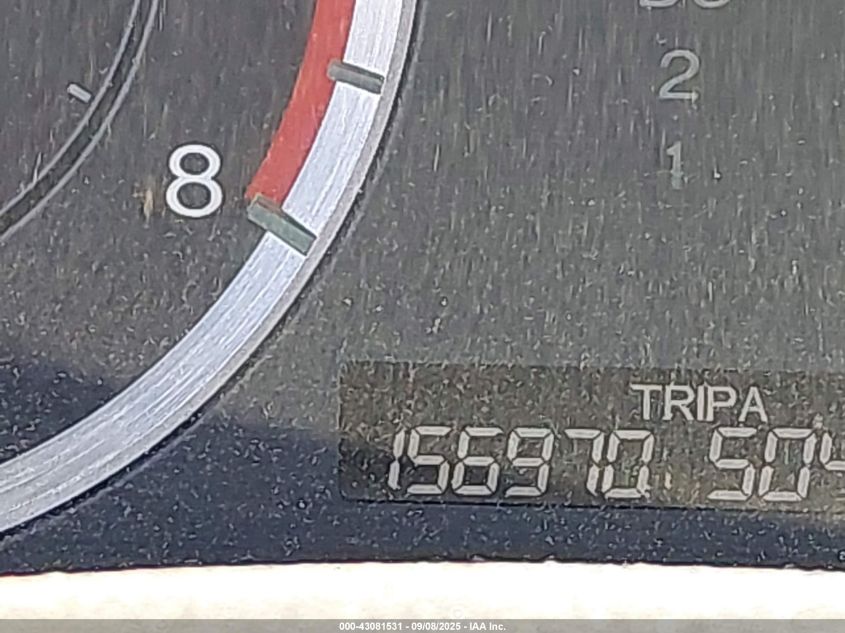 2011 Honda Accord 2.4 Se VIN: 1HGCP2F62BA117111 Lot: 43081531