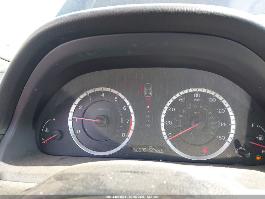 2011 Honda Accord 2.4 Se VIN: 1HGCP2F62BA117111 Lot: 43081531