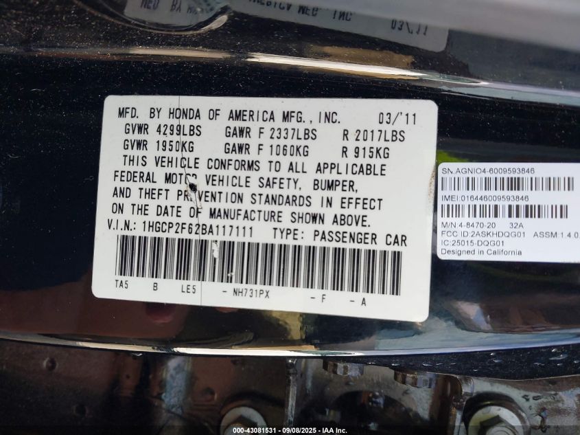 2011 Honda Accord 2.4 Se VIN: 1HGCP2F62BA117111 Lot: 43081531