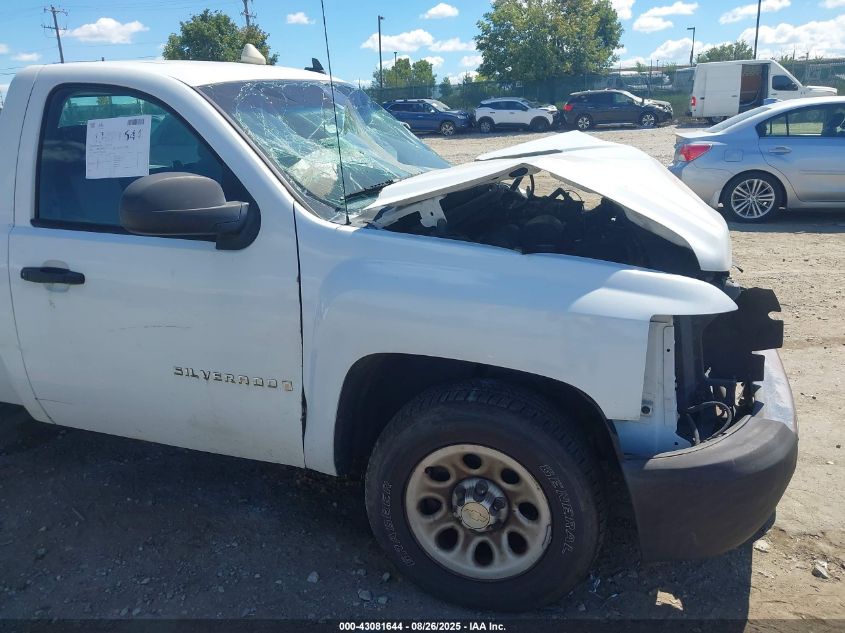 2008 Chevrolet Silverado 1500 Work Truck VIN: 1GCEC14X78Z212122 Lot: 43081644