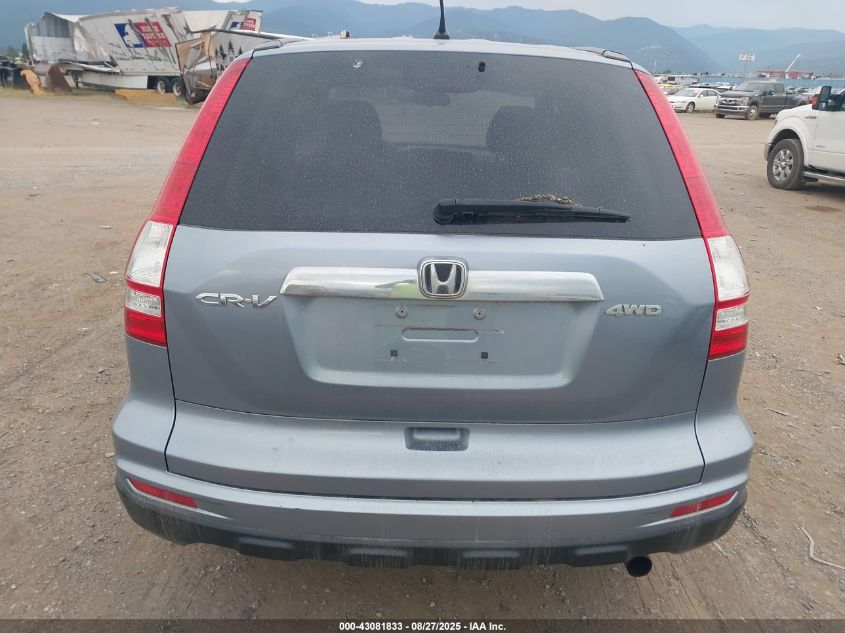 2010 Honda Cr-V Ex VIN: 5J6RE4H55AL042609 Lot: 43081833