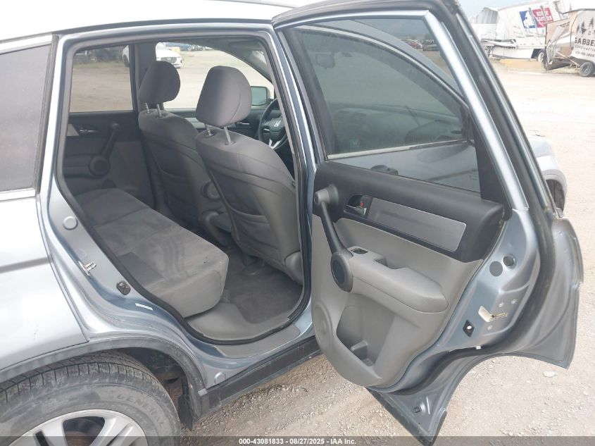 2010 Honda Cr-V Ex VIN: 5J6RE4H55AL042609 Lot: 43081833