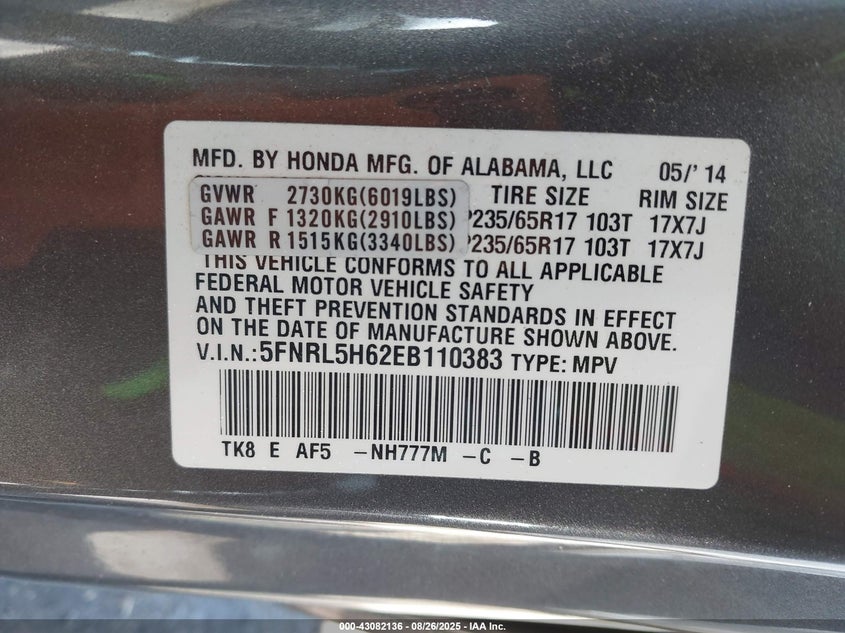 2014 Honda Odyssey Ex-L VIN: 5FNRL5H62EB110383 Lot: 43082136