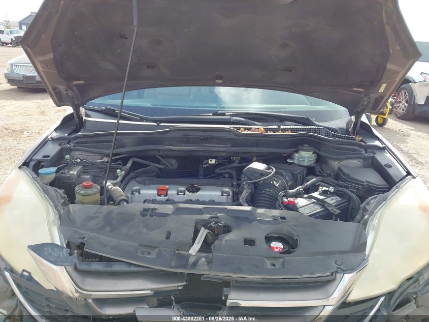 2011 Honda Cr-V Ex-L VIN: 5J6RE3H73BL031525 Lot: 43082281