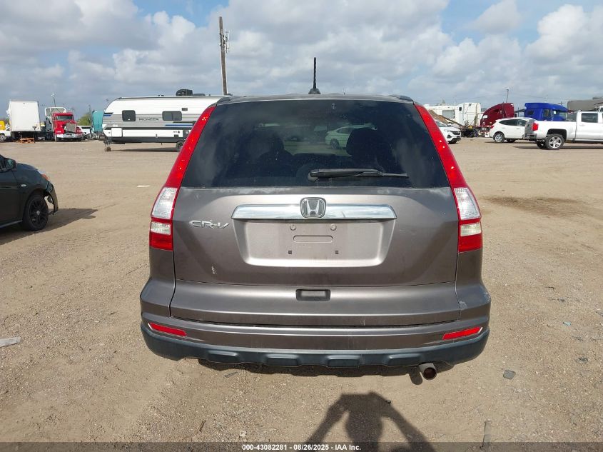 2011 Honda Cr-V Ex-L VIN: 5J6RE3H73BL031525 Lot: 43082281