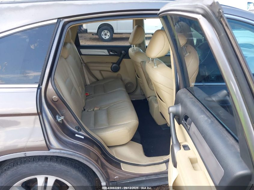 2011 Honda Cr-V Ex-L VIN: 5J6RE3H73BL031525 Lot: 43082281