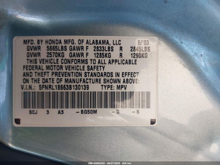 2003 Honda Odyssey Ex VIN: 5FNRL18663B130139 Lot: 43082352