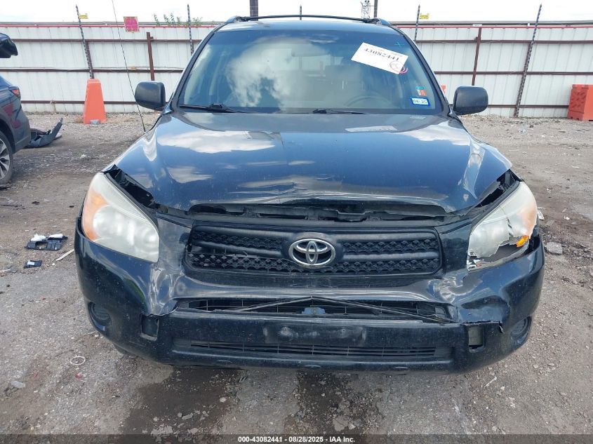 2008 Toyota Rav4 VIN: JTMZD33V886069306 Lot: 43082441