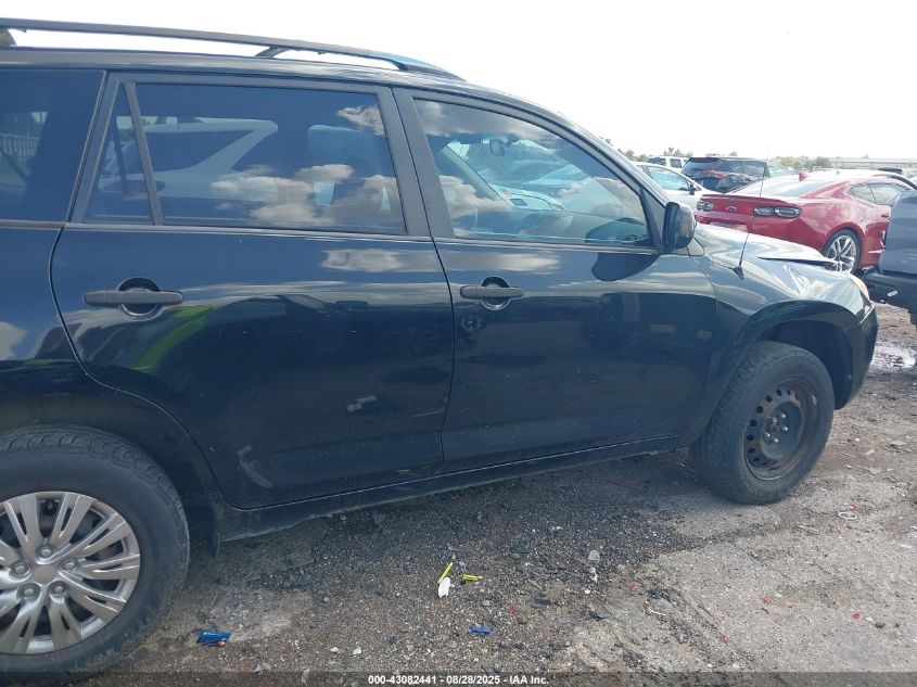 2008 Toyota Rav4 VIN: JTMZD33V886069306 Lot: 43082441