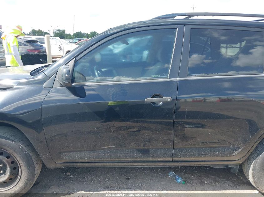 2008 Toyota Rav4 VIN: JTMZD33V886069306 Lot: 43082441