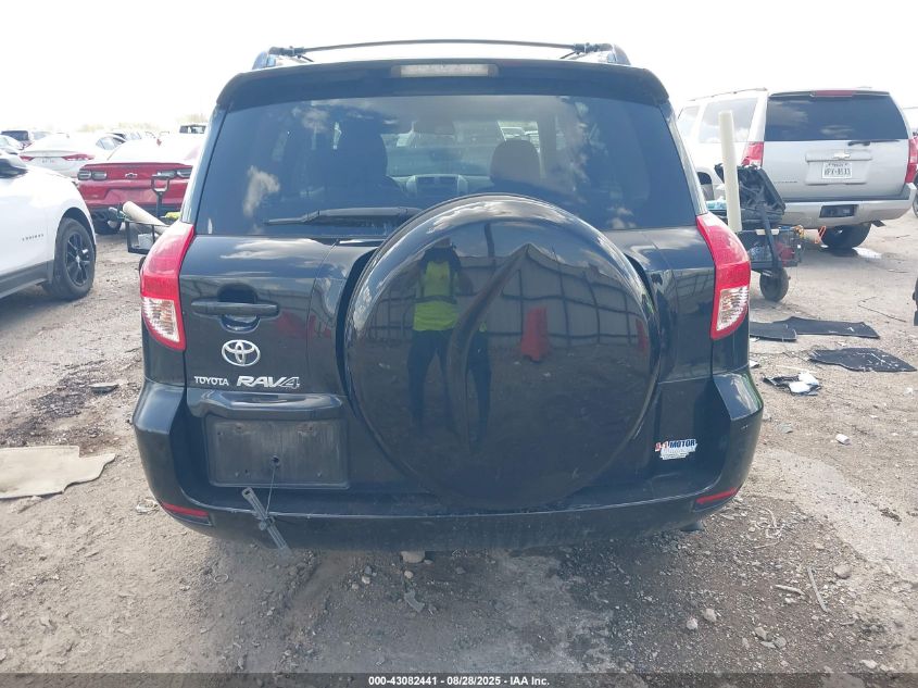 2008 Toyota Rav4 VIN: JTMZD33V886069306 Lot: 43082441
