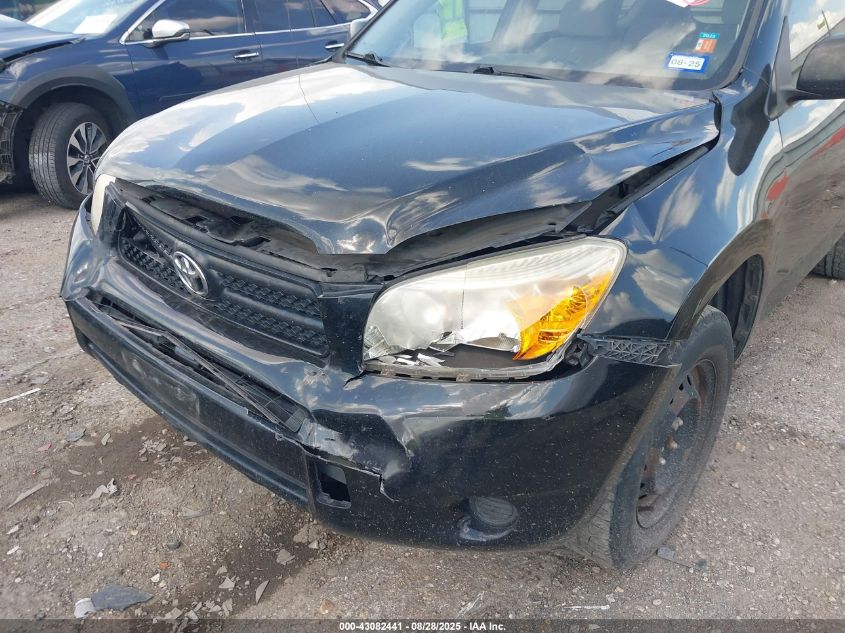 2008 Toyota Rav4 VIN: JTMZD33V886069306 Lot: 43082441