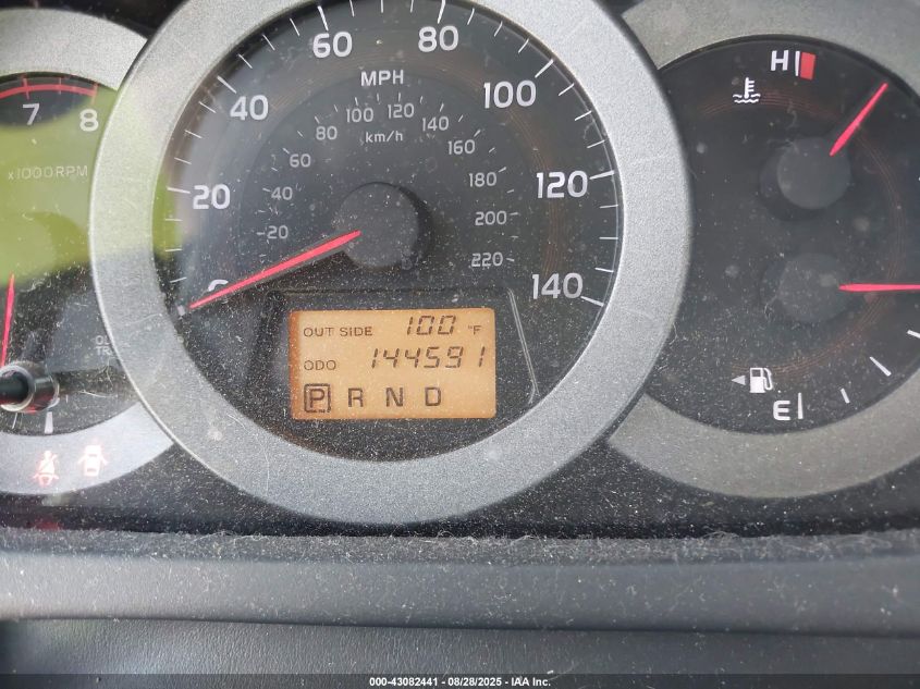 2008 Toyota Rav4 VIN: JTMZD33V886069306 Lot: 43082441