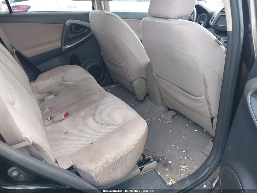 2008 Toyota Rav4 VIN: JTMZD33V886069306 Lot: 43082441