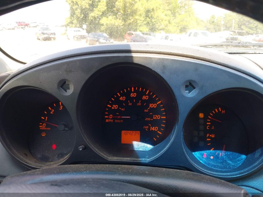 2002 Nissan Altima 2.5 S VIN: 1N4AL11D72C716002 Lot: 43082519