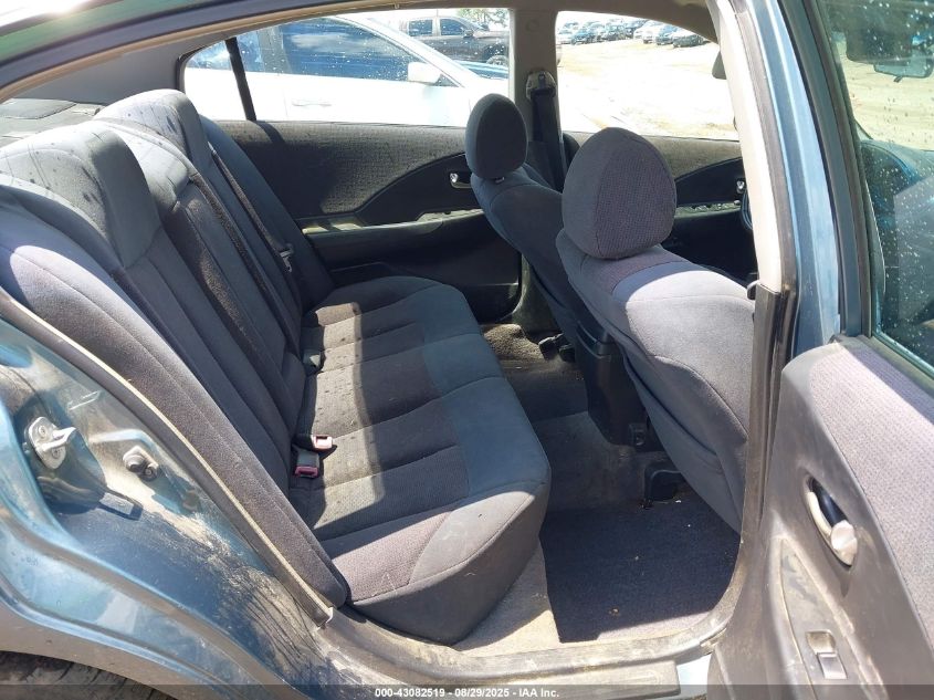 2002 Nissan Altima 2.5 S VIN: 1N4AL11D72C716002 Lot: 43082519