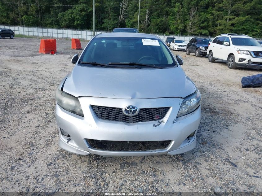 2010 Toyota Corolla S VIN: 1NXBU4EE5AZ285714 Lot: 43082728