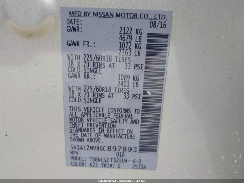 2016 Nissan Rogue Sl VIN: 5N1AT2MV8GC897893 Lot: 43082741