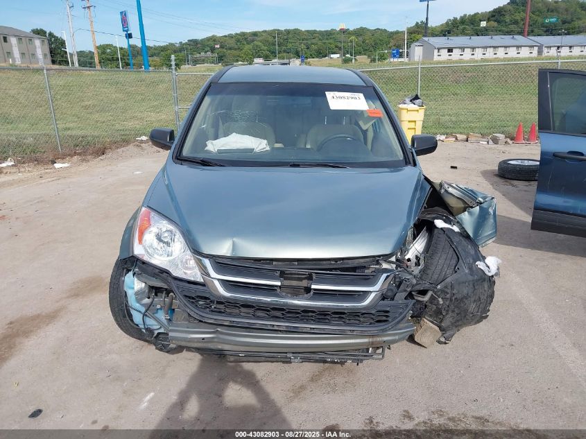 2011 Honda Cr-V Se VIN: 5J6RE4H40BL063005 Lot: 43082903