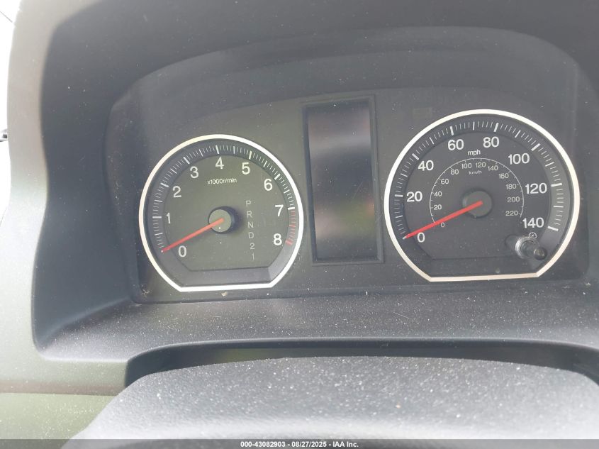 2011 Honda Cr-V Se VIN: 5J6RE4H40BL063005 Lot: 43082903