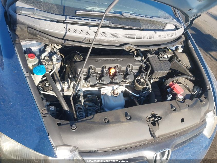 2007 Honda Civic VIN: 2HJFJ116X7H574143 Lot: 43082991