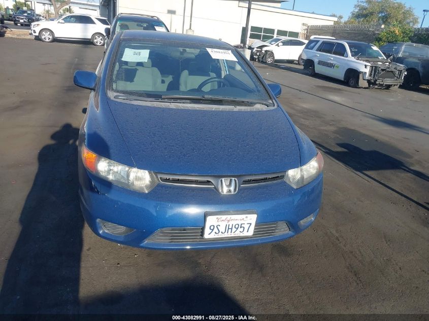 2007 Honda Civic VIN: 2HJFJ116X7H574143 Lot: 43082991