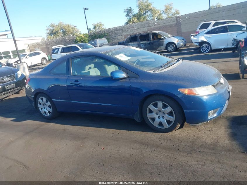 2007 Honda Civic VIN: 2HJFJ116X7H574143 Lot: 43082991