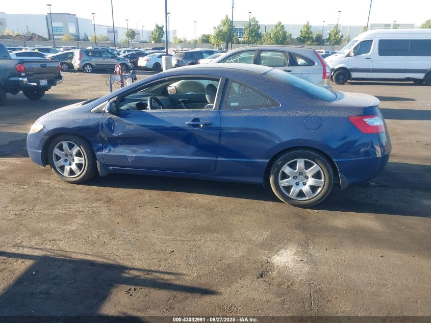 2007 Honda Civic VIN: 2HJFJ116X7H574143 Lot: 43082991