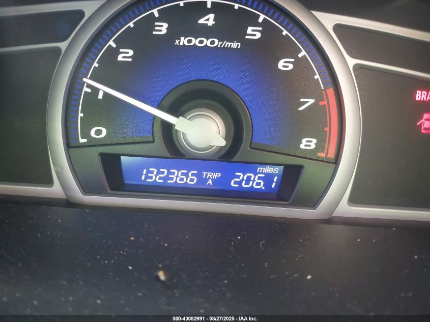 2007 Honda Civic VIN: 2HJFJ116X7H574143 Lot: 43082991