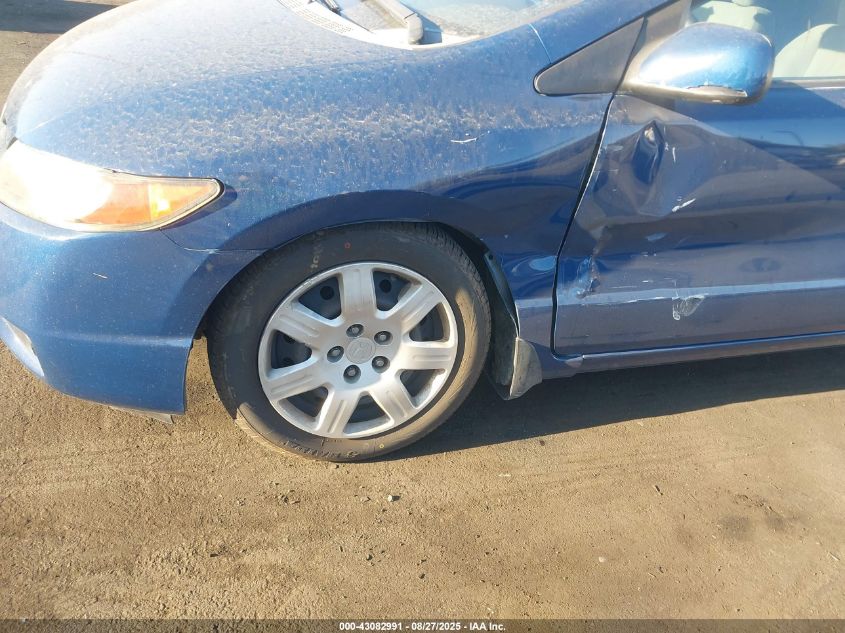 2007 Honda Civic VIN: 2HJFJ116X7H574143 Lot: 43082991