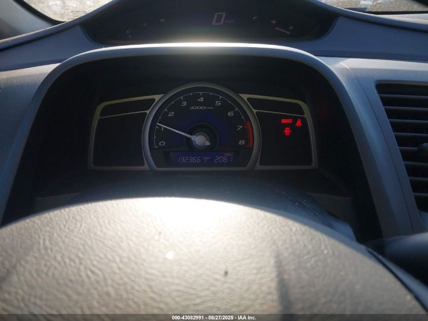 2007 Honda Civic VIN: 2HJFJ116X7H574143 Lot: 43082991