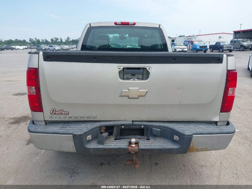 2008 Chevrolet Silverado 1500 Work Truck VIN: 1GCEC19C18Z299568 Lot: 43083127