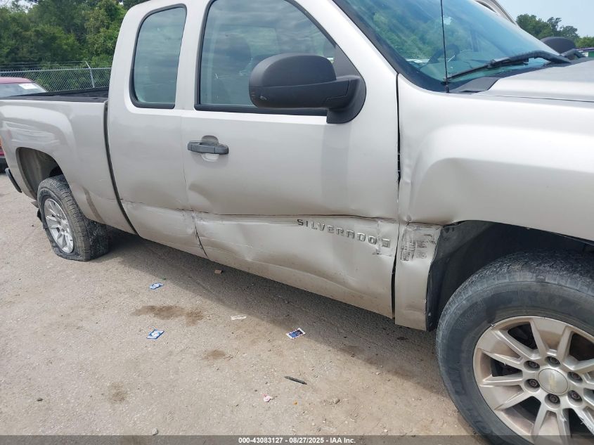 2008 Chevrolet Silverado 1500 Work Truck VIN: 1GCEC19C18Z299568 Lot: 43083127