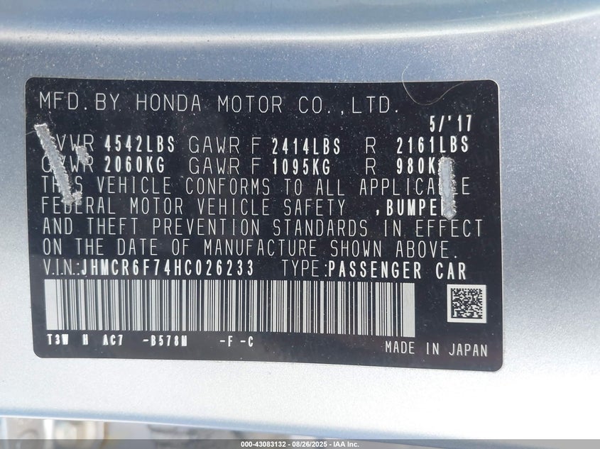 VIN JHMCR6F74HC026233 2017 HONDA ACCORD HYBRID TOURING