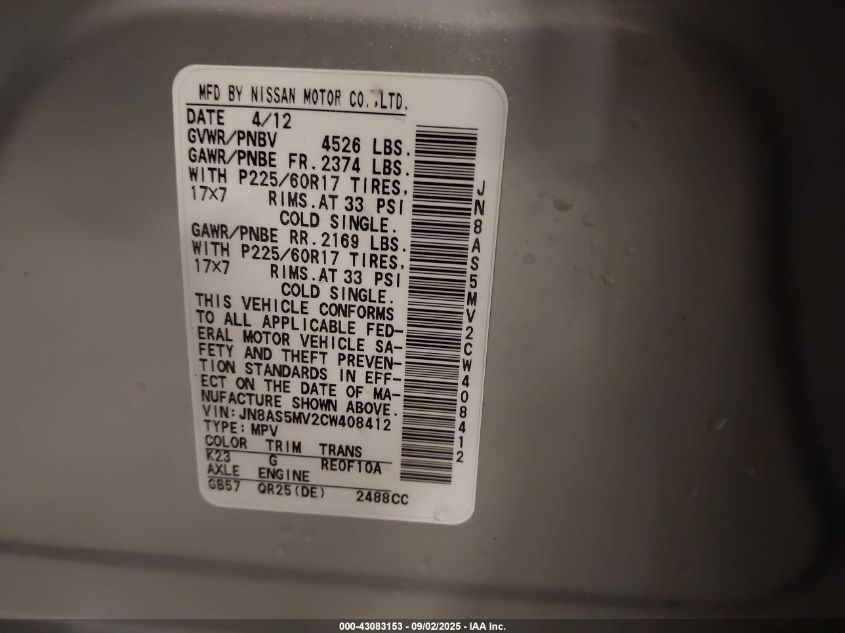 2012 Nissan Rogue Sv VIN: JN8AS5MV2CW408412 Lot: 43083153